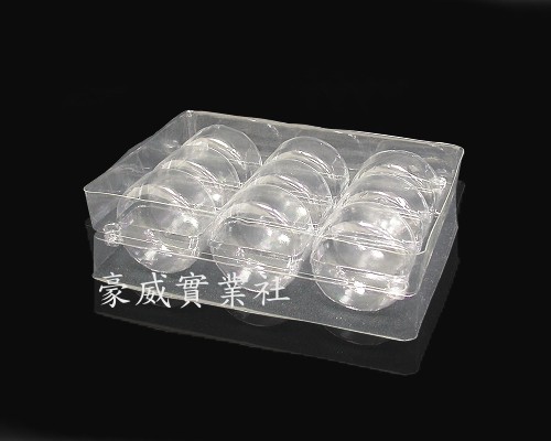 禮贈品